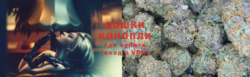 Канабис White Widow  Дубовка 